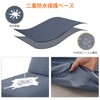 Leweet Chair Cover, Stretchable, Waterproof, Washable, Stretch, Full Coverage, For