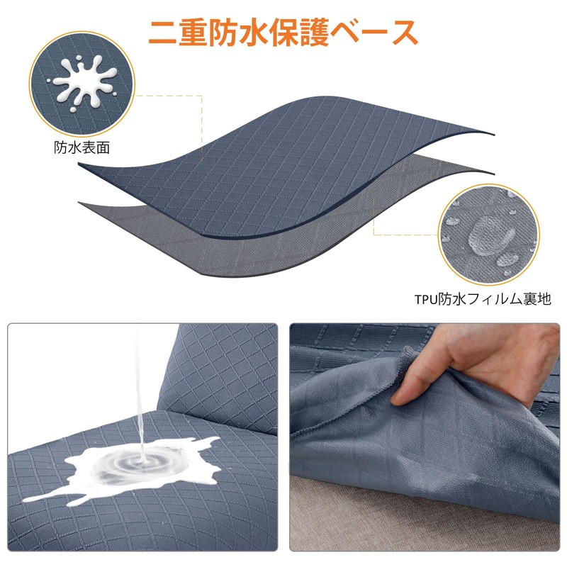 Leweet Chair Cover, Stretchable, Waterproof, Washable, Stretch, Full Coverage, For