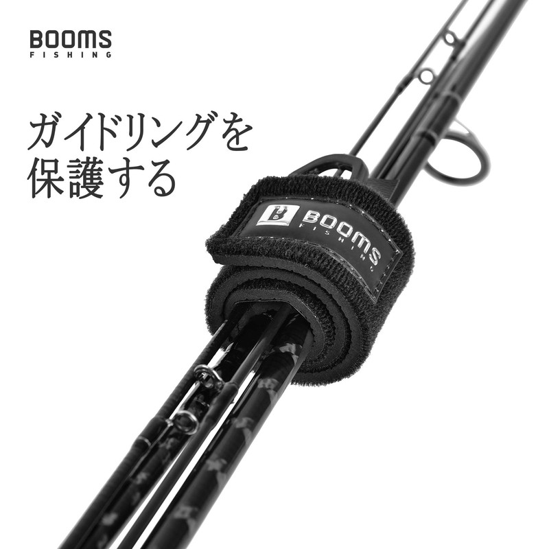 Booms Fishing RS4 Fishing Shoulder Belt Rod Belt