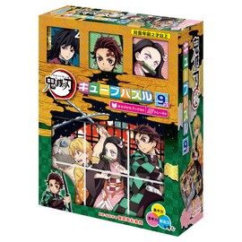 Demon Blade Cube Puzzle for Kids