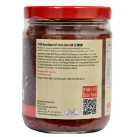 Lee Kum Kee Chili Bean Sauce (Toban Djan), 8-Ounce Jars (Pack of 4)