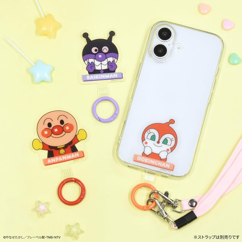 Gourmandies! Anpanman BSA-04A Smartphone Tab Anpanman