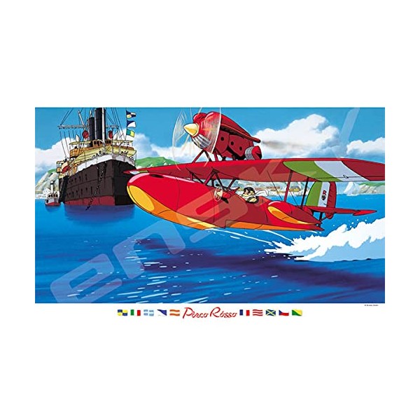 1000 Piece Ensky Jigsaw Puzzle Red Pig Savoia, To the