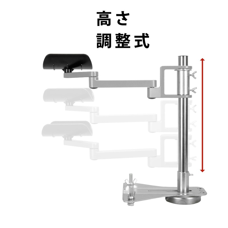 Strong Hand Tools Fully Articulated Arm Rest, Fully Adjustable, Welding/Fabrication,