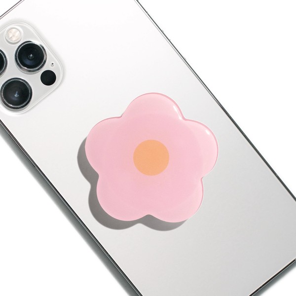DALSTONE Cute 2D Daisy Flower Shape Collapsible Expandable Multi Functional