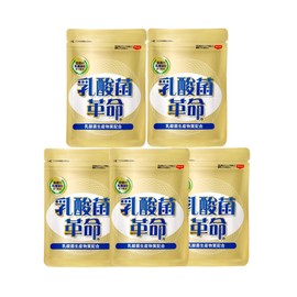 乳酸菌革命 5袋セット 健康いきいき倶楽部 [乳酸菌サプリメント 3大乳酸菌 ビフィズス菌 ラブレ菌 ガセリ菌 1袋で16種3兆個 有胞子性乳酸菌 乳酸菌生産物質 酪酸] 62粒(1袋あたり)