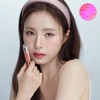 Banila Co. [바닐라코] 듀 글로우 틴트 듀오 SET [듀 글로우