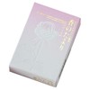 [Butsugawa Buddhist Altar] Incense, Mini Size, Gift, Offering, Home Use,