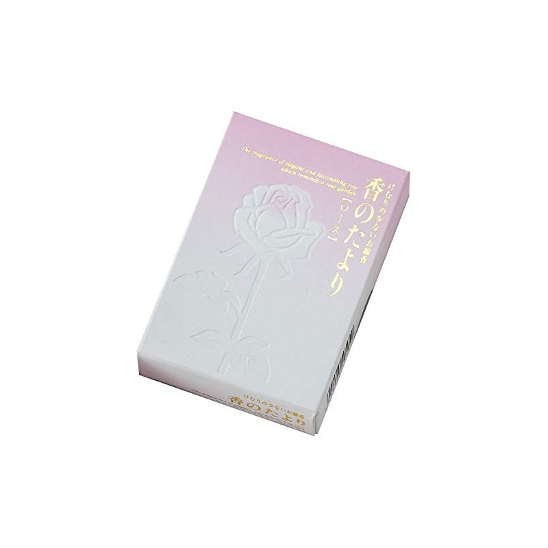 [Butsugawa Buddhist Altar] Incense, Mini Size, Gift, Offering, Home Use,