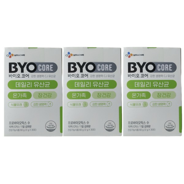 CJ Biocore Daily Lactic Acid Bacteria 3-month supply (3 boxes) / CJ 바이오코어 데일리 유산균 3개월분 (3박스)