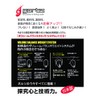 Gartz Skillful Gray M B/Green
