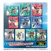 Shinkalion Change The World Big Magnets, 20 Pieces, Candy Toy,