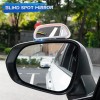 XUKEY SIDE BLIND SPOT CAR WIDE AUXILIARY REAR VIEW MIRROR
