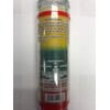 Apple (Manzana) Prepared Scented 3 Color Pillar Candle in Glass