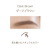 lulu'scosmetico Pentel Luluz Cosmetico Eyebrow Pencil, Dark Brown, 0.005 oz