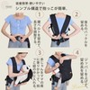 Vrbabies Baby Sling, Newborn, Face-to-face Hugging, Face-to-face Hugging, Baby Carrier,