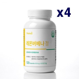 Salmsi Lemon Verbena 120 tablets x 4 Hibiscus Khorasan Wheat / 살므시 레몬버베나 120정 x 4개 히브스커스 호라산밀
