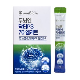 stomach biome Seoul Daewi Biome Brain Dr. PS 70 Elite 2g x 30 sachets 2 / 서울대위바이옴 두뇌엔 닥터PS 70 엘리트 2g x 30포 2개