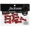 Jackson Worm Witch Claw 1.7" Red Pepper RDP Lure