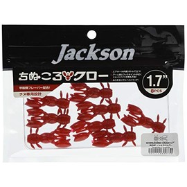 Jackson Worm Witch Claw 1.7" Red Pepper RDP Lure