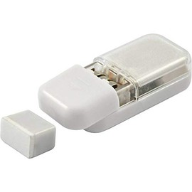 Müller Licht 400084 LED Light Plastic White