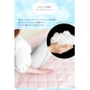 System K Bedding Pad, Single, Ultra Cool, Just Lay, Cool