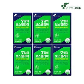 (NS홈쇼핑)뉴트리 7일의 보스웰리아 6개월  기능성 식약처인정34463305 (NS Home Shopping) Nutri 7-Day Boswellia 6 Months Functional Food Approved by the Ministry of Food and Drug Safety 34463305