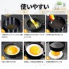 TVETE Fried Eggs Mold, Egg Ring, 3.0 inches (7.7 cm),