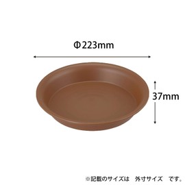 Appleware Plate, Pottery Pot Plate, No. 7, Kincha, Depth 8.8 x Width 8.8 x Height 1.5 inches (22.3 x 22.3 x 3.7 cm), Effective Surface of Potted Plate, 6.7 x 6.7 inches (17 x 17 cm)