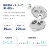 Meisei Sleeping Phone, Wireless Earphones, Sleeping Earphones, 5.4 Canal, Physical