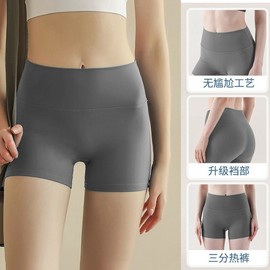 Women's High-Waist Tight Yoga Summer Leggings for Running, Fitness, and Cycling (3/4 Length) 2XL Suggested [70.00 Kg-80.00 Kg]/Black 5ea