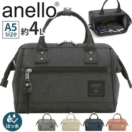 Anello ATB4685 CB-HEATHER Mini Shoulder Bag, NV