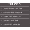 Mediheal 메디힐 당근 수분 진정 패드 60매 x 2입 예민한피부