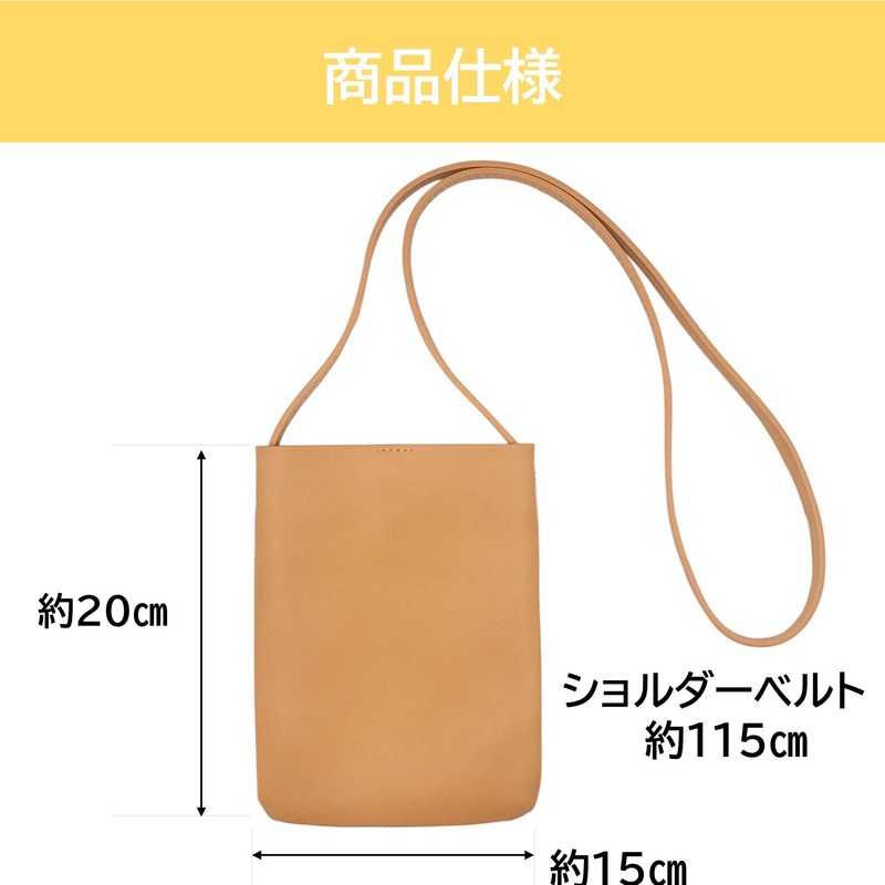 Kaiyusha Women's Diagonal Shoulder Mini Bag, Pouch, Lightweight, Long Strap,