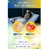 【温活・巡活・眠活のトータルケアサプリ】オリーブ&ギャバ3,600mg サプリ［燃焼をサポート成分3種＋リラックスケア成分2種を追加配合］パインバーグ 紅高麗人参 黒酢もろみ リコピン