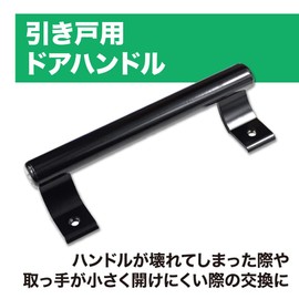 AllBright Door Handle Door Cabinet Sliding Door Handle Drawer Entryway Door Cupboard Barn Set of 2 (White)