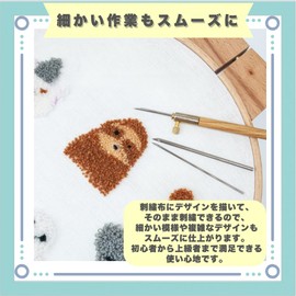 ideastore Embroidery Punch Needle with Threader Handmade 2.5mm/3.5mm/5.0mm Set of 3