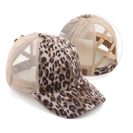 C.C Exclusives Washed Distressed Cotton Denim Criss-Cross Ponytail Hat Baseball Cap Bundle Hair Tie (BT-780)(BT-791) (A Elastic Band-Leopard/Beige)