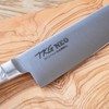 遠藤商事 TKG 包丁 三徳庖丁 サイズ(cm)17 TKG-NEO(ネオ)シリーズ 全長(mm)290 質量(g)150 背厚(mm)2 ステンレス合金鋼で錆に強く衛生的