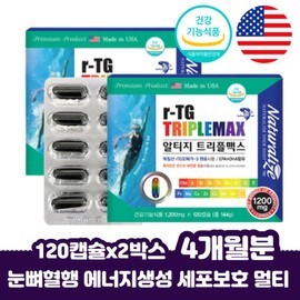 Women Women EPA Blood Triglycerides Supercritical Extraction Omega 3 RTG Purity Ritage Multivitamin r TG Omega 3 Vitamin E / 여자 여성 EPA 혈중중성지질 초임계 추출 오메가3 RTG 순도 리티지 종합비타민 r TG 오메가3 비타민 E