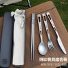 Titanium 티타늄 커트러리 식기 세트 캠핑 백패킹 1인 [13 한개입