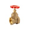 Gardena Sleeve Gate Valve with Internal Thread: Barrier Bolt with
