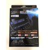 GARAX indicator LED color change system MH34 Wagon R air