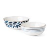 Lenox Blue Bay 2-Piece Nesting Bowl Set, 5.51