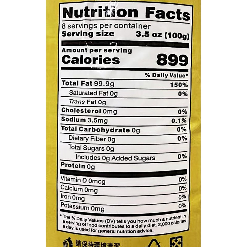 Olive Oil, 29.5oz (660 ml)