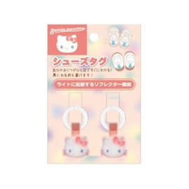 [I Planning] Sanrio K6351A Kururinu Shoe Tag, Sanrio Approx. W1.0 x H1.0 inches (W2.5 x H2.5 cm)