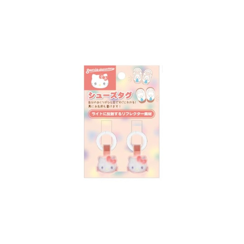 [I Planning] Sanrio K6351A Kururinu Shoe Tag, Sanrio Approx. W1.0