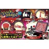 全5種 トリック＆マジック REDシリーズ 手品 おもちゃ 初心者向け (消えるトランプ)