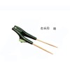 Chopsticks, Zoukun II (Right Hand/Green)