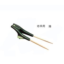 Chopsticks, Zoukun II (Right Hand/Green)